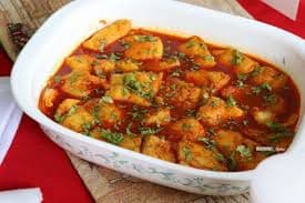 Piro-Piro Fish Masala (Vindaloo)