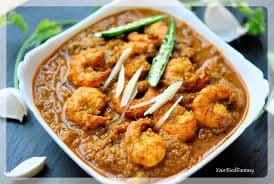 Nepali Prawn (8 pcs) Curry